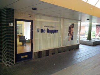 The barbershop in Wageningen (outside view)
